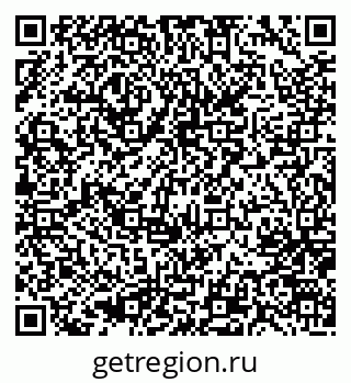 79637061138