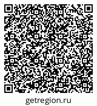 79637061190