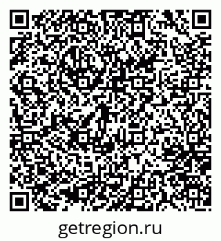 79637061267