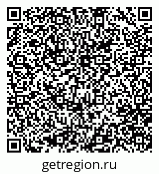 79637061288