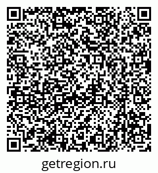 79637061297