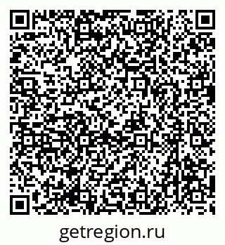 79637061314