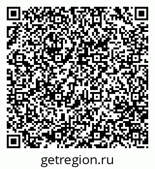 79637061369