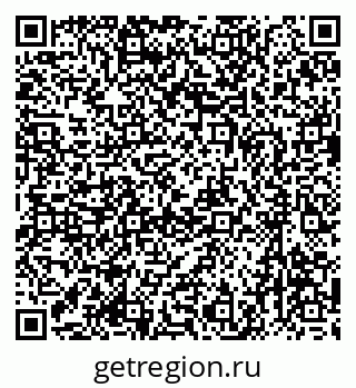 79637061386