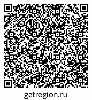79637061400