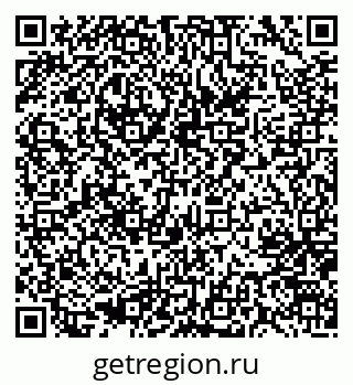 79637061425