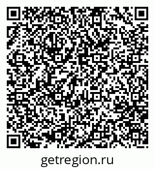 79637061432