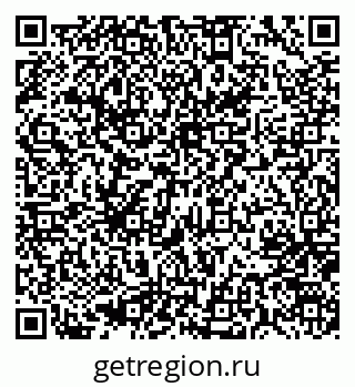 79637061433