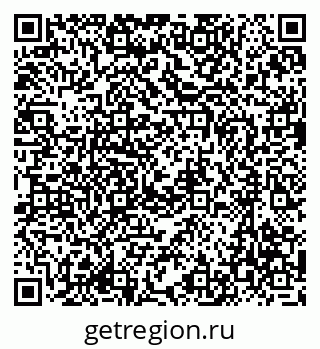 79637061450