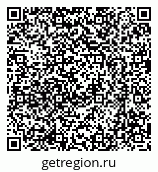 79637061500