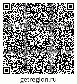 79637061523
