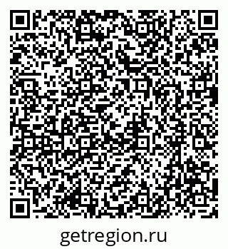 79637061525