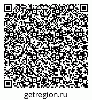 79637061531