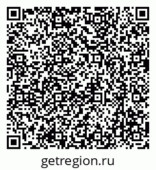 79637061730
