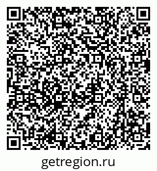 79637061745