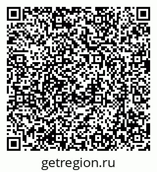 79637061819