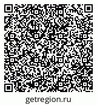 79637062014
