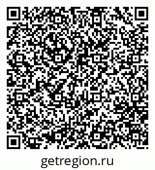 79637062529