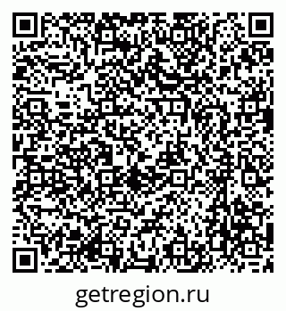 79637062600