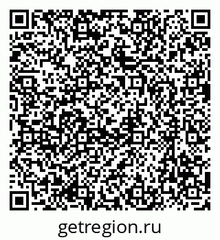 79637062800
