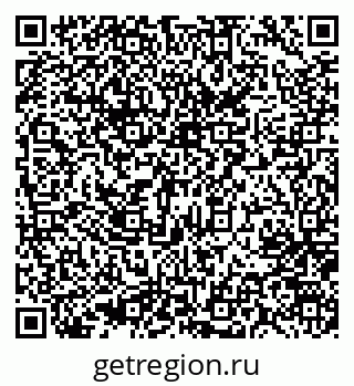 79637063145