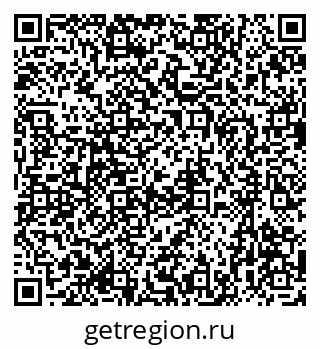 79637063172