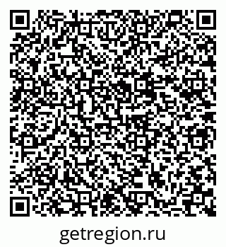 79637063175
