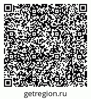 79637063250