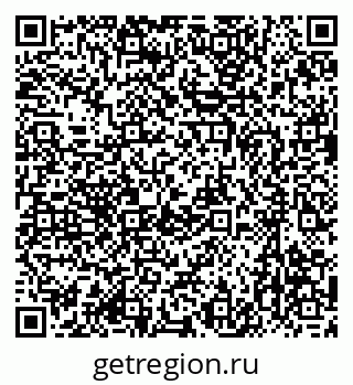 79637063275