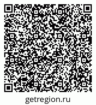 79637063456