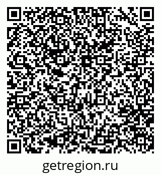 79637063490