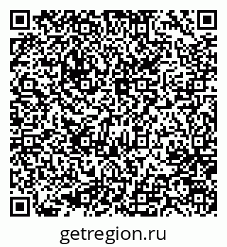 79637063500