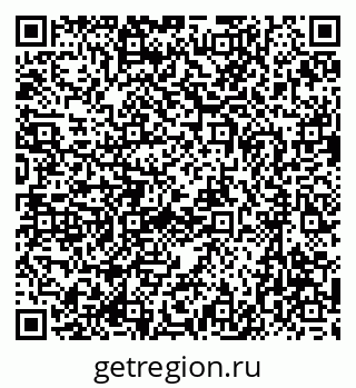 79637063525