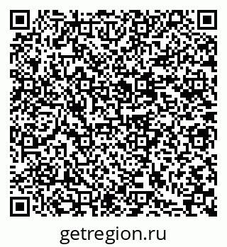 79637063732