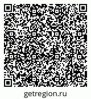 79637063750