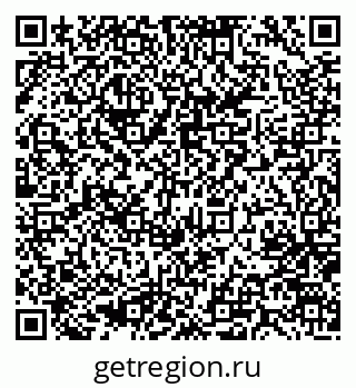 79637063840