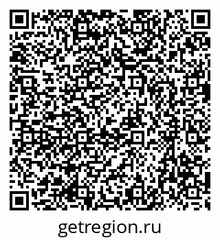 79637063865