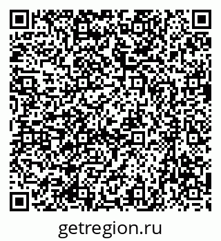 79637063866