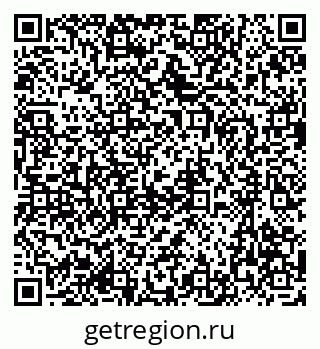 79637063870