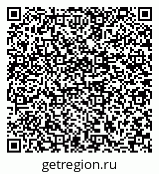 79637063874