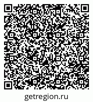 79637063984