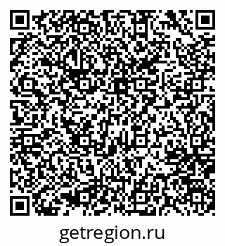 79637064065