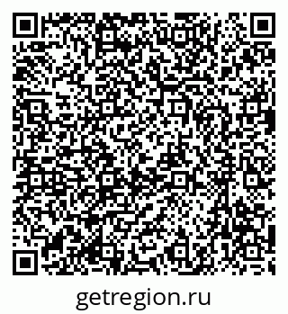 79637064096