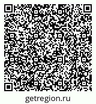 79637064132