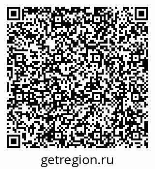 79637064190