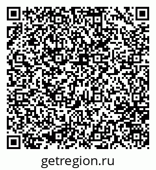 79637064194