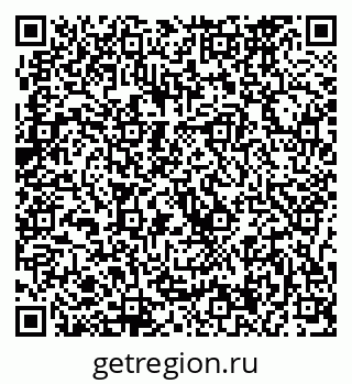 79637064266