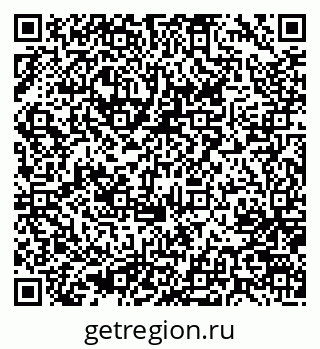 79637064381