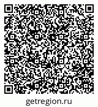 79637064543