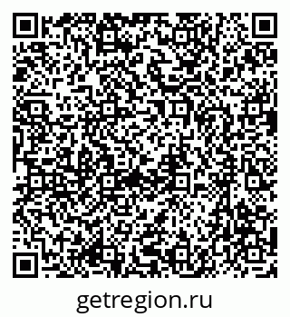 79637064574